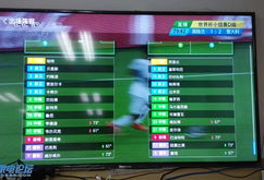 精品国产在线直播,精品内容引领在线互动新潮流